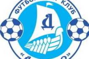 "Днепр" продает еще и основного голкипера, - СМИ