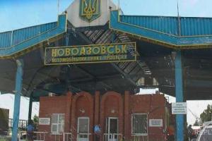 В Новоазовске боевики "ДНР" используют местное население как рабсилу