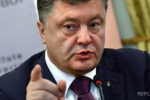 Сегодня в суде рассматривался иск против Порошенко
