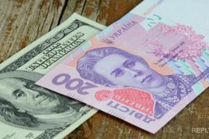 Эксперты: К концу года курс гривны начнет снижаться