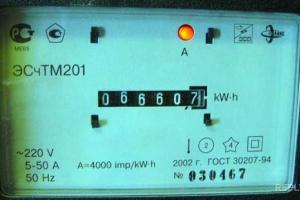 В Украине ожидаются новые реформы в субсидировании