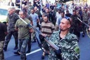 В Донецке пройдет парад липовых пленных