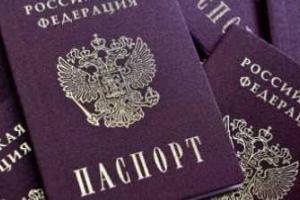 В Кремле придумали, как "леголизовать" вторжение на Донбасс, - эксперт