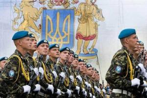 С Ровенщины планируется призвать более 1500 военнообязанных