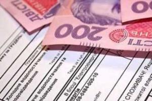 Власти Киева шокированы новыми ценами за тепло