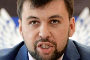 Я буду жаловаться на Киев, на очередной встречи в Минске, - Пушилин