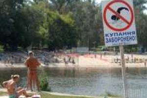 В Киеве после купания в запрещенном водоеме умерли 2 человека