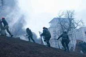 Киевский суд арестовал бывшего СБУшника в деле об убийствах майдановцев 