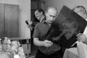 В соцсетях уже посмеялись над "отборной" бранью Лаврова