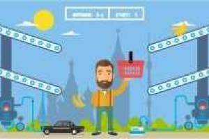 В Сети появилась игра "Накорми Россию" о спасении санционных продуктов