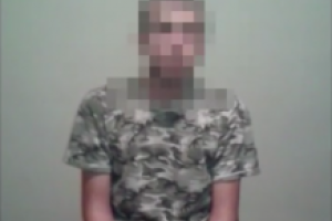 В Лисичанске Служба безопасности поймала боевика банды Мозгового 