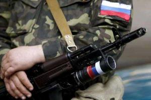 В Донецком детсаду нашли растяжку