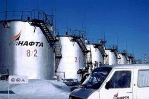 На завод Коломойского "Укртранснафта" возобновила прокачку нефти