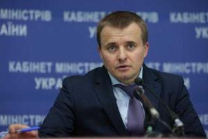 Кабмин согласовал вывоз угля из АТО через Россию, - Демчишин