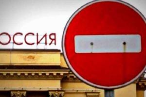 Уничтожение продуктов в России привело к резкому скачку цен