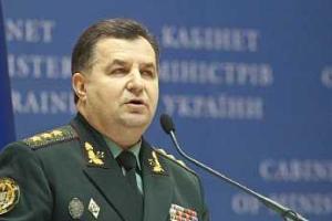 Поздравление Министра обороны Украины ко Дню высокомобильных десантных войск