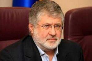 В Сети развили мем на слова Коломойского "Кофе идешь пить?"