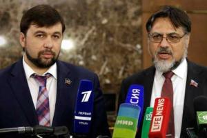 Украинская гумпомощь Донбассу не нужна, но Ахметова "подачки" принимаются, - Геращенко