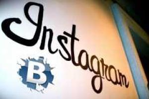 Скоро из соцсети "Вконтакте" нельзя будет перейти в "Instagram"