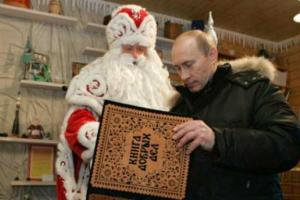 В России выдают хвалебные книги о Путине под именем иностранных журналистов