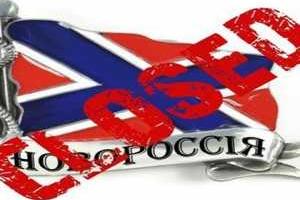 Саакашвили: Путин не учел масштабов украинского сопротивления