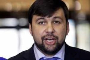 Пушилин угрожает Украине «большой войной» не только на Донбассе