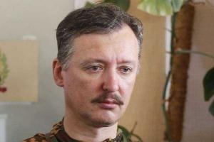 Стрелков заявил, что единственным выходом для России полное уничтожение Украины