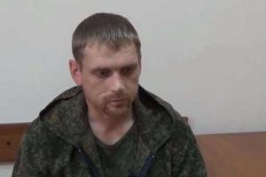 Российский майор Старков попросил Путина признать его