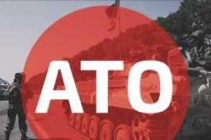 Карта АТО на сегодня, 15 августа 