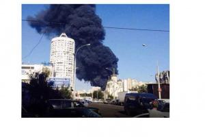 В Москве произошел взрыв и пожар