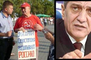 Российская власть запретила митинговать в Севастополе