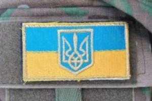 Ситуация на Луганском направлении по состоянию на 13 августа