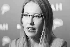 Ксения Собчак ответила Поклонской на обвинения в низком интеллекте