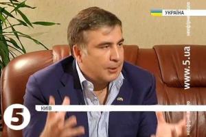 Неугомонный Саакашвили строит "план перехвата" российского груза