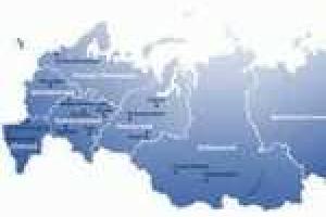 Россия готова судится по поводу ареста своего имущества в других странах