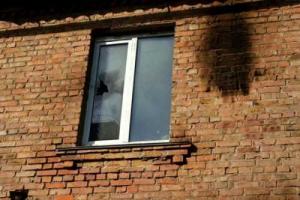 В Киеве “коктейлями Молотова” забросали офис коммунального предприятия