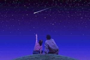 Земля готовится к яркому звездному дождю