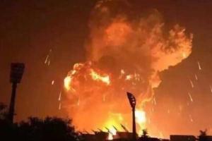 В Сети появилось видео мощного взрыва в Китае
