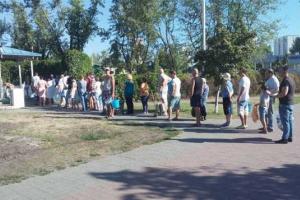 В Киеве за питьевой водой выстроились огромные очереди, - соцсети