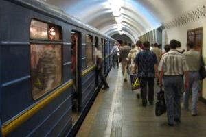 Завтра в киевском метро возможно ограничение на вход