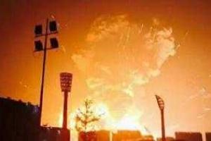 Взрыв в Китае: более сорока человек погибли, сотни ранены