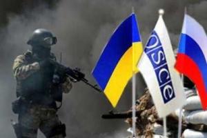 Кучма вылетел в Минск на заседание трехсторонней контактной группы