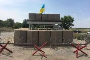 Блокпосты на Днепропетровщине модернизируют по американской технологии
