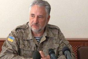 Жебривский просит не проводить местные выборы на территории Донецкой области