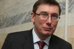 Луценко напомнил главе Радикальной партии о всех его "грехах"