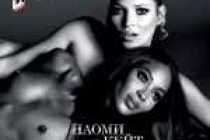 Наоми Кэмпбелл поделилась своим фото топлес