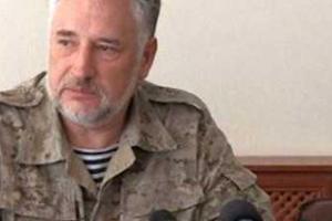 Жебривский: Ахметов платит "ДНР" за работу своих предприятий