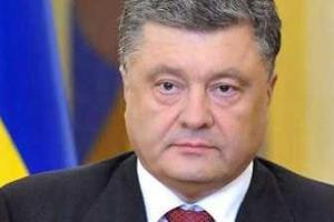 Порошенко: Нам удалось остановить обесценивание гривны