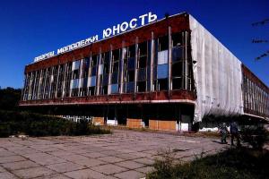 Как сегодня выглядит дворец "Юность" в Донецке