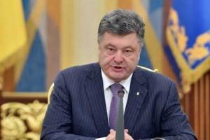 Порошенко заставляет Путина сесть за стол переговоров, - Нусс